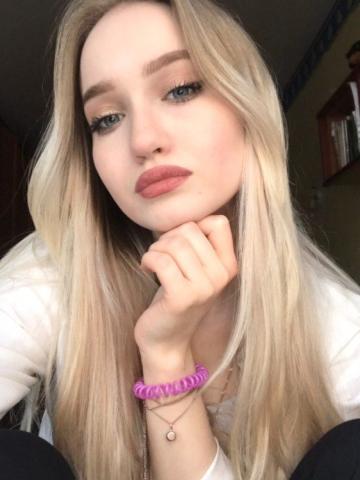 Инесса